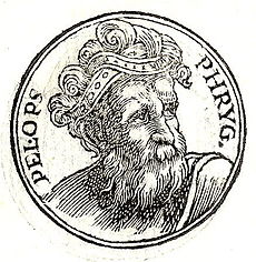     Promptuarii Iconum Insigniorum (1553 )