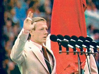          -1980